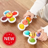 1PCS Montessori Cartoon Kid Toys Suction Cup Spinner Gyroscope Toy Anti stress Educational Fingertip Rattle Toy for Children