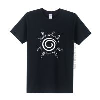 Anime Cool Nine Tail Seal T Shirt Mens Cotton Tshirt Men Tee