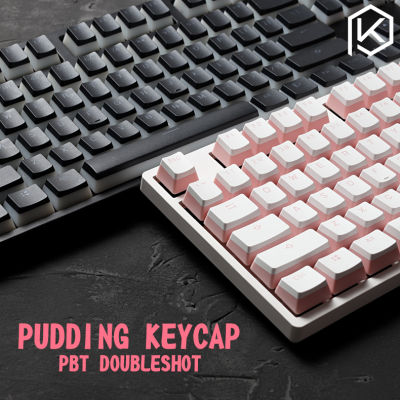 Pudding pbt doubleshot keycap oem back light for mechanical keyboards milk white pink black gh60 poker. 87 tkl 104 108 eye