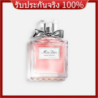 ส่งมอบ ถุงช้อปปิ้งของขวัญสินค้าของแท้ 100%Miss Dior Blooming Bouquet EDT 100mlน้ำหอมกลิ่นดอกไม้แสนหวานน้ำหอมผู้หญิง อีฟส์ แซ็งต์ โลร็องต์