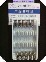 10ชิ้นล็อต0.5X40Mm สแตนเลสเข็มฉีดยาเข็มจ่ายแบรนด์ใหม่