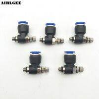 QDLJ-5 Pcs 5mm Thread Air Flow Speed Control Valve 6mm Tube Quick Connector