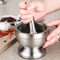 【CC】△♟  Garlic Grinder Metal Mortar And Pestle Pedestal Bowl Press Pot Herb Pepper Spice