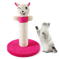ตลกของเล่นสัตว์เลี้ยงแมวตุ๊กตา S cratcher การฝึกอบรมป่านศรนารายณ์ของเล่นสัตว์เลี้ยงสุนัขของเล่นแมวการฝึกอบรมแบบโต้ตอบเกาของเล่น PE อุปกรณ์