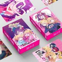 1pack/30pcs I Push The Child Lomo Cards Japanese Anime Card Games With Postcards Box Message Photo Mini Gift Toys For Collection