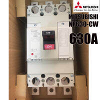 630A MITSUBISHI MCCB 3P 630A เบรคเกอร์ สวิตส์ตัดตอนอัติโนมัติ มิตซู No Fuse Breaker  รุ่น NF630 -CW  พร้อมน๊อต และ กันสายไฟ ของแท้ 100 %