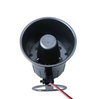 DC 12V High Pitch 110 Decibel Horn Es-626 Horn Anti-theft Alarm System Car Speaker Siren Voice Alarm Household Security Systems Household Security Sys