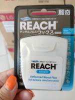 Reach Dental Floss 50 Meter Original Flavor