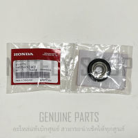 ลูกยางกลิ้งโซ่ตัวล่าง แท้ศูนย์ 100% HONDA WAVE125 i 2012 ปลาวาฬ - 2020 LED รุ่นกระปุกไมล์ MSX ยางกดโซ่ตัวล่าง ยางนำโซ่ตัวล่าง แท้เบิกศูนย์ HONDA 14670-KYZ-900