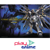 Bandai 1/60 Perfect Grade Strike Freedom Gundam