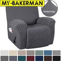 13 Colors Recliner Chair Covers Washable Stretch Sofa cover With Pocket Non-slip Furniture Protector Solid Color Armchair