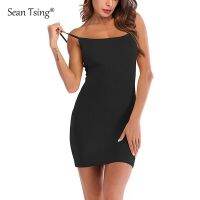 Sean Tsing®ชุดถักวินเทจ2023ผู้หญิงกระโปรงปาร์ตี้คลับ Bodycon สั้นสีดำชุดบราชั้นในเซ็กซี่ปาเก็ตตี้สาย