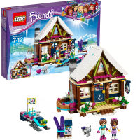 Lego 41323 girls friends bricks toy ตัวต่อของเล่น 6 ปีขึ้นไป ของเล่นเด็กผู้หญิง สินค้าพร้อมส่ง ready to ship