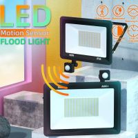 Floodlight LED Motion Sensor PIR Flood Light 10W 20W 30W 50W 100W 150W Wall Lamp Spotlight Outdoor Garden Projector Lighting