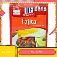 Fajitas Seasoning Mix McCormick 31 G