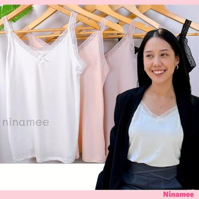 [ส่งเร็วพิเศษ!] 🍒Ninamee เสื้อซับลูกไม้คอวี อก 32-42นิ้ว ผ้านิ่มลื่นๆ ใส่สบายมาก สายเดี่ยวแฟชั่น สายเดี่ยวลูกไม้ เสื้อซับในลูกไม้