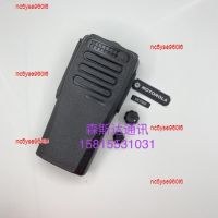 nc5yse960i6 2023 High Quality M walkie-talkie XiR P3688 DEP450 DP1400 CP200d face shell new dedicated