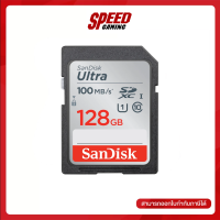 SANDISK SDSDUNR-128G-GN6IN CARD SD 128GB ULTRA CLASS10 90MB/S 10Y By Speed Gaming