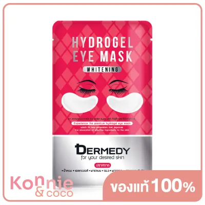 DERMEDY Whitening Hydrogel Eye Mask 6g