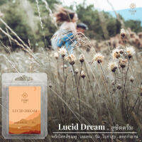 Soy Wax Melts กลิ่น Lucid Dream สงบ อบอุ่น โรแมนติค | อวล ก้อนเทียนหอมชนิดละลายบนเตาน้ำหอม ขนาด 75 กรัม