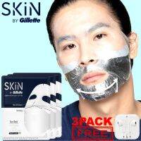 SKIN BY GILLETTE Face Mask Specially Designed For Men(3Pack) แผ่นมาส์คบำรุงผิวหน้าผู้ชายสูตรพิเศษแพ็ค3แผ่นแถมฟรีหูฟังSmall Talk