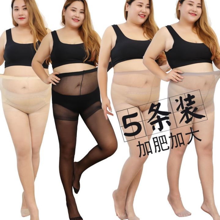 5-pairs-of-plus-fertilizer-plus-stockings-womens-anti-hook-silk-plus-file-butterfly-file-large-size-fat-mm200-kg-ultra-thin-pantyhose5-mm200