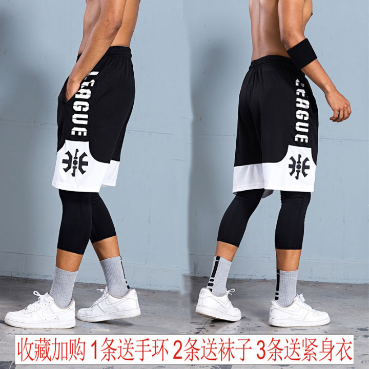 Below the clearance knee basketball shorts