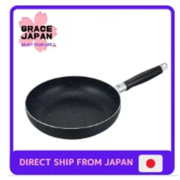 Wahei Freiz Deep Frying 3-Piece Set