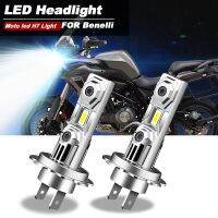 【CW】 Motorcycle 60W 12000lm H7 Headlight Bulbs 6500k CANbus FOR TRK502 X 502X 2021 502