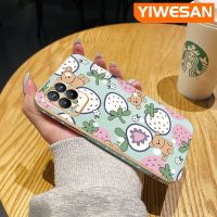 YIWESAN เคสสำหรับ Realme 8 Pro 8i Realme Narzo 50,เคสสตรอเบอรี่ขอบหมีสี่เหลี่ยมเคสมือถือดีไซน์ใหม่บางกรอบฝาปิดเลนส์เต็มกล้องปกป้องเคสนิ่มกันกระแทก