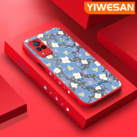 YIWESAN เคสสำหรับ VIVO V21 4G V21 V21s 5G เคสการ์ตูนน่ารักคล้ายฝ้าแฟชั่นดีไซน์ใหม่ดอกไม้เคสโทรศัพท์แบบแข็งซิลิโคนนิ่มลายเคสกันกระแทกคลุมทั้งหมดเคสป้องกันเลนส์กล้อง