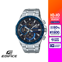 CASIO นาฬิกาข้อมือผู้ชาย EDIFICE รุ่น EQS-920DB-2AVUDF วัสดุสเตนเลสสตีล สีน้ำเงิน