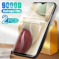 2PCS Hydrogel A12 A13 5G A20 A30 A20s A21s A22s A23 A30s A31 A32 A33 A40 A41 A42 Soft Cover