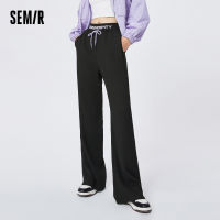 Semir กางเกงลำลองผู้หญิงกางเกงลายเทรนด์อิน2023เทรนด์ใหม่สีตัดกันกางเกงขาม้าฤดูใบไม้ผลิ 105