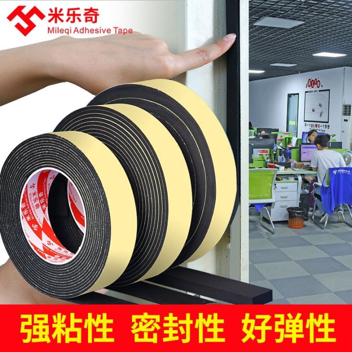 mileqi-eva-sponge-tape-single-sided-strong-high-viscosity-door-and-window-sealing-sound-insulation-foam-glue-decoration-sealing-strip-machine-speaker-screen-shock-absorption-furniture-table-corner-ant