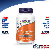 NOW Foods L-Citrulline 750mg 90 Capsules , Supports Protein Metabolism &amp; Health Immune Function