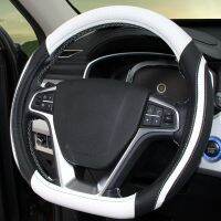 D shaped fashion car steering wheel cover 15 inch flat bottom wheel cover fashionable durable creative style