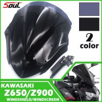 กระจกบังลมที่บังแดดหน้ารถยนต์สปอร์ตมอเตอร์ไซค์เหมาะสำหรับ KAWASAKI Z650 Z900 2020-2022 2021สอง Bule 20 21 22