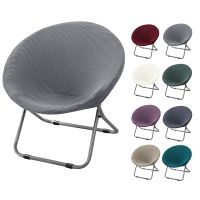 【lz】❖  Lua redonda Cadeira Capa Foldable Pires Cadeira Protetor Slipcovers Universal Elástico Acampamento Caso Assento para Sala de estar Home Decor