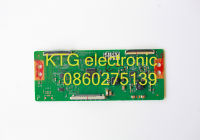 อะไหล่ทีวี (Main Board) เมนบอร์ดทีวี ทีคอน TCON แอลจี LG ทีวี42นิ้ว รุ่น42LM6200-TA