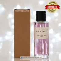 [น้ำหอมแท้แบ่งขาย] Maison Christian Dior : Purple Oud Eau de Parfum