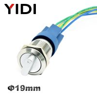 YIDI 19mm Metal Selector Rotary Switch 2 3 Position Push Button Switch 1NO1NC DPST Knob Switch Latching ON OFF with Harness