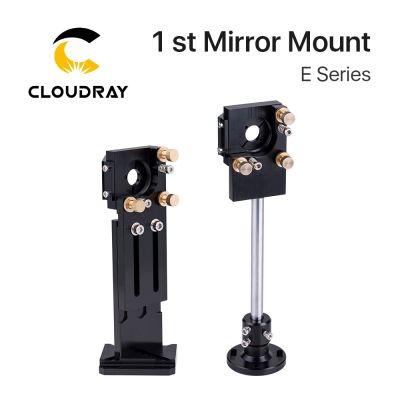 Cloudray CO2 Laser Head First Mirror Mount Dia. 25mm Reflective Mirror 25mm Integrative Mount Lase Cutting Machine