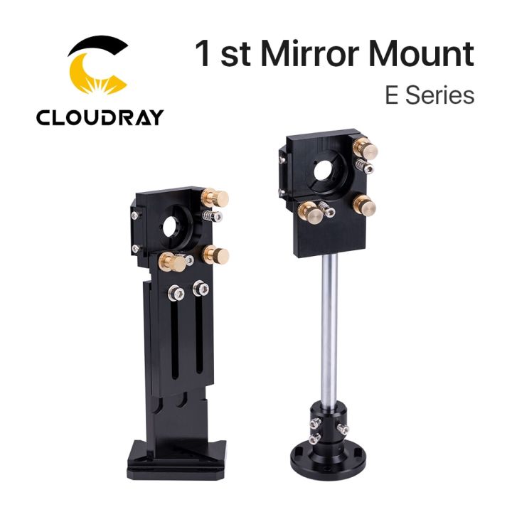 cloudray-co2-laser-head-first-mirror-mount-dia-25mm-reflective-mirror-25mm-integrative-mount-lase-cutting-machine