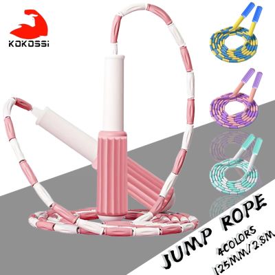 KoKossi 1Pcs Jump Rope Kids Adjustable Length Bamboo Skipping Rope Boys Girls Outdoor Sports Non-Slip Handle Jump Exercise Tool