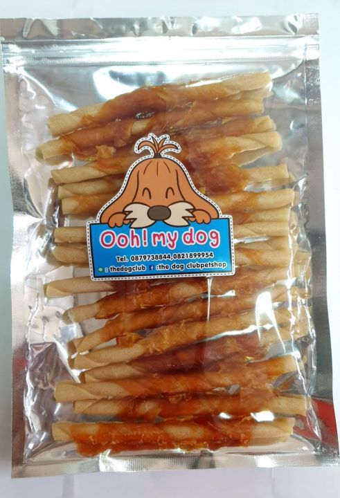 oohmy-dog-ขนมสุนัขสันในไก่พันหนังนิ่ม-ขนาด-200กรัม-เหนียวนิ่มหนึบขัดฟันสนุก