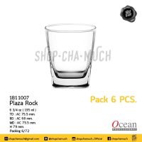 **โปรดอ่าน** แก้ว  PLAZA 7-14 oz. มี4ขนาดให้เลือก (Pack 6) Ocean