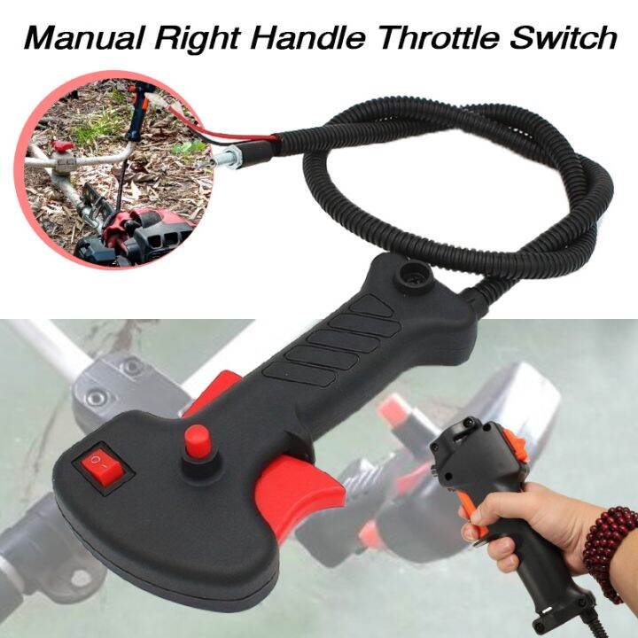 Side mounted lawn mower handle mowing oil door line flameout switch