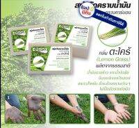 EU-SOAP สบู่ขจัดคราบน้ำมันขนาด 160 กรัม EUROXKING ล้างง่าย สะอาดจริง ผิวเนียนนุ่ม สินค้าทุกชิ้นมีของพร้อมจัดส่ง และ มีบริการหลังการขาย ออกใบกำกับภาษีได้ครับ