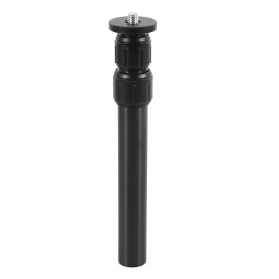 -263A Professional Aluminum Extension Rod Stick Pole 1/4 inch 3/8 for Thread Stabilizer Rod Monopod Tripod Central Axis